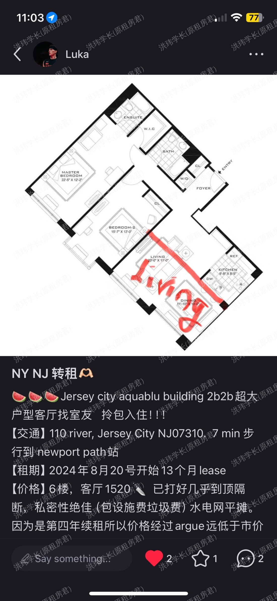 Aquablu Building公寓