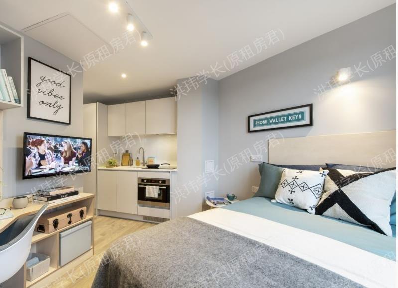 Hillside House公寓