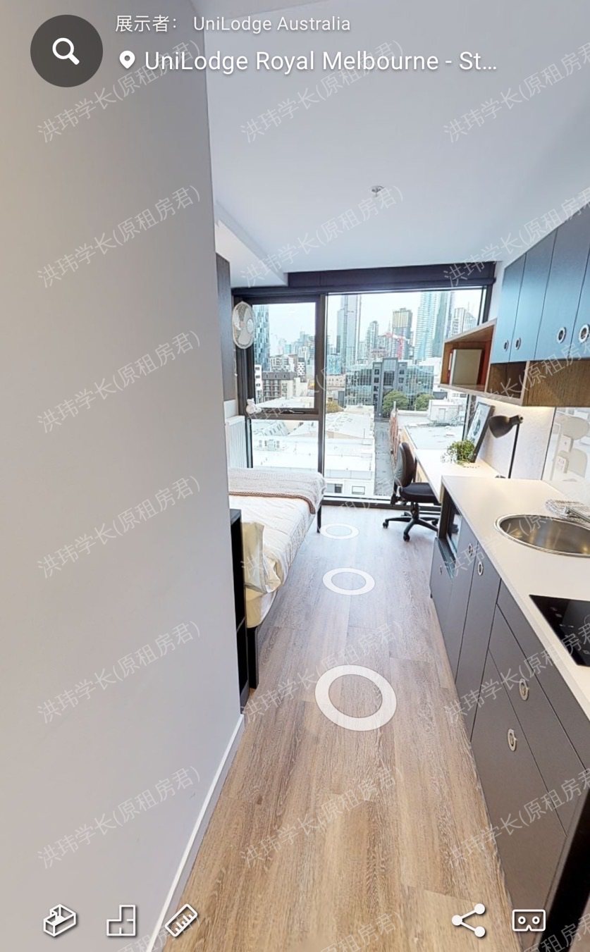 Unilodge Royal Melbourne 公寓