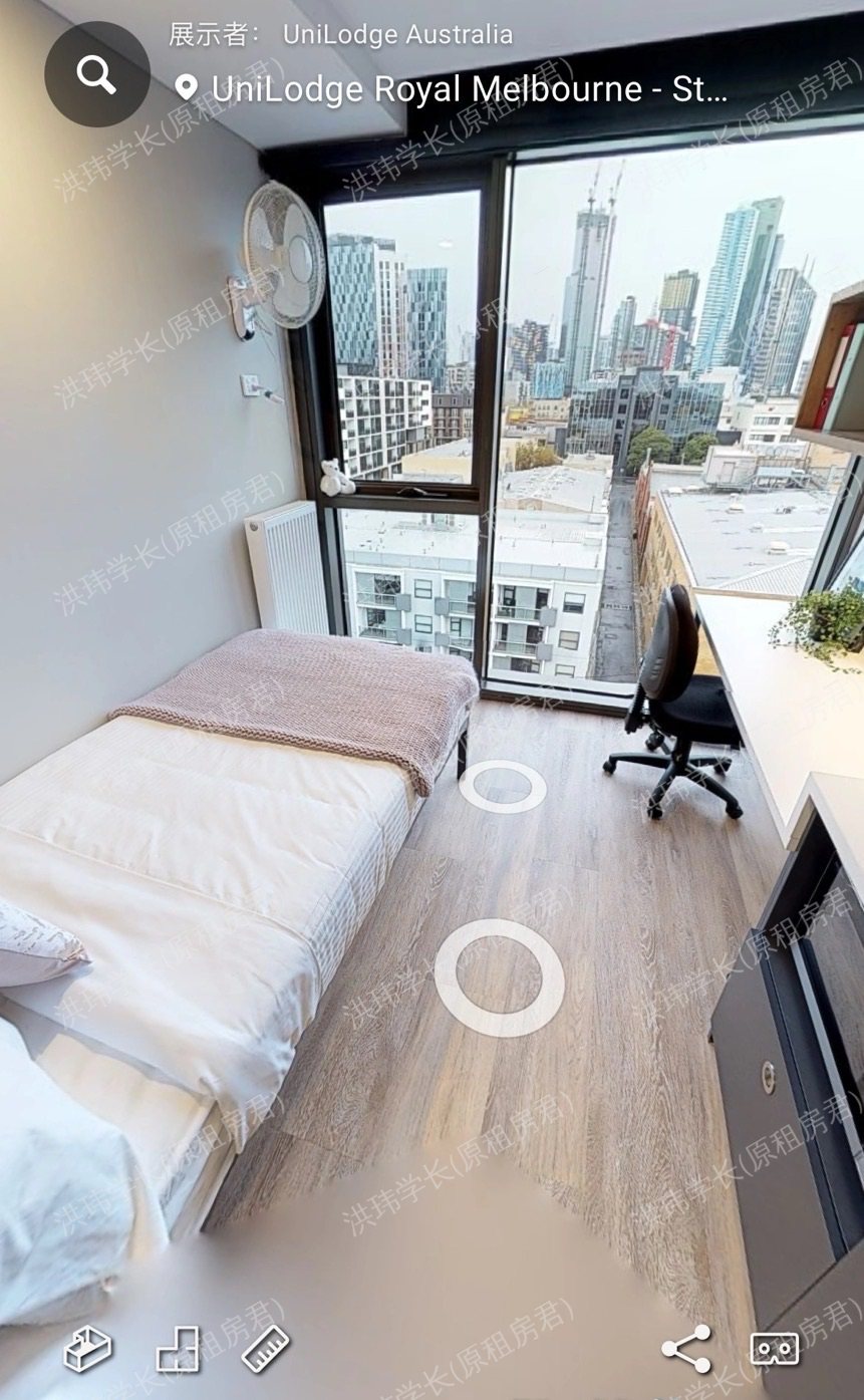 Unilodge Royal Melbourne 公寓