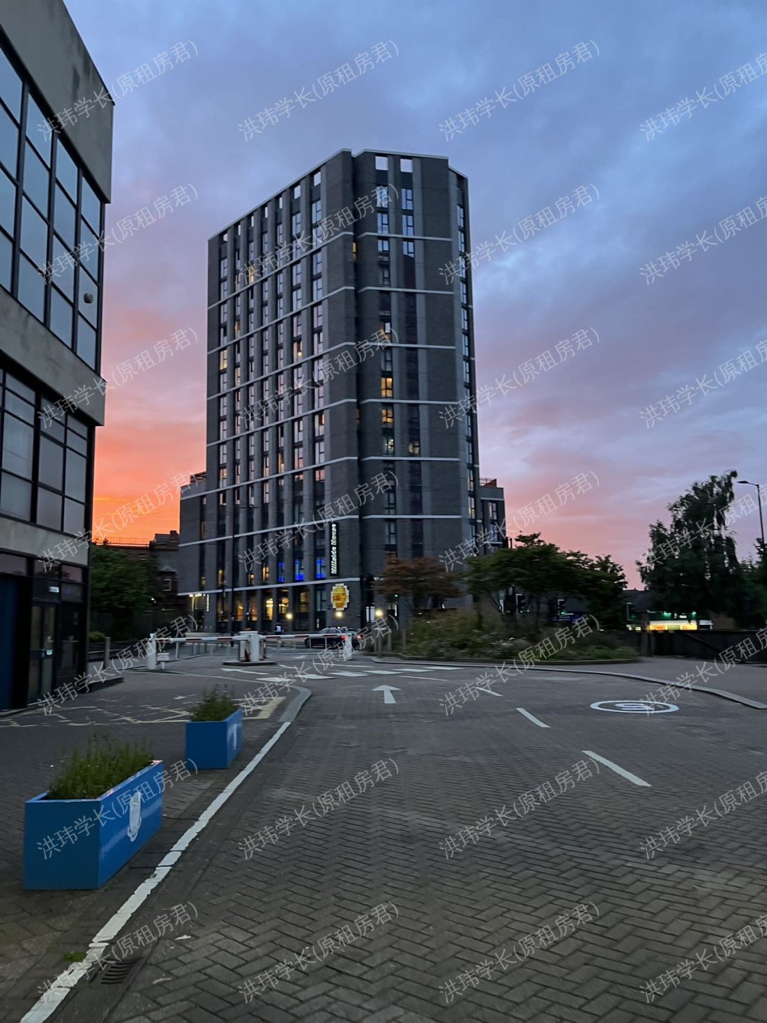 Hillside House公寓