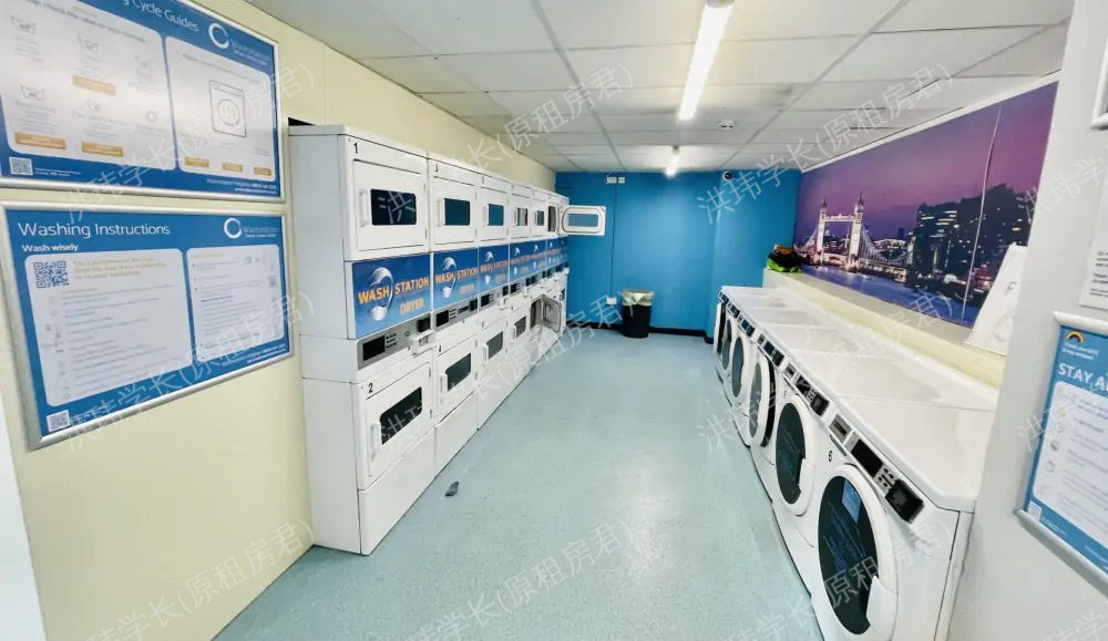 McMillan Student Village公寓