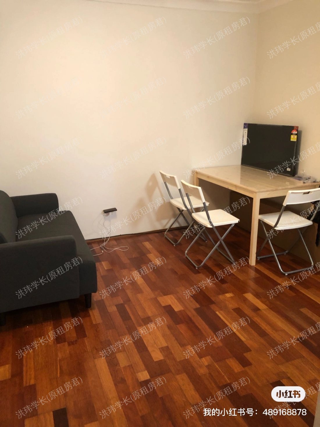 126/267-319 Bulwara Rd Ultimo 公寓