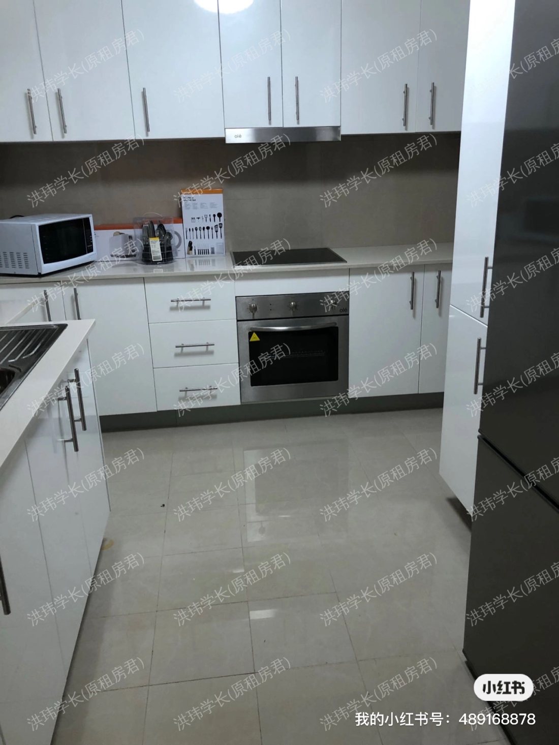 126/267-319 Bulwara Rd Ultimo 公寓