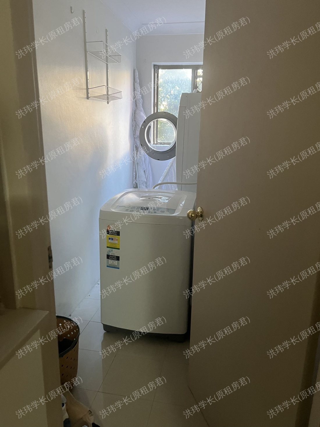 126/267-319 Bulwara Rd Ultimo 公寓