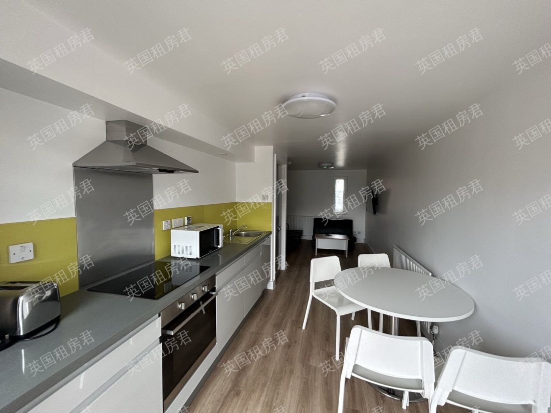 Manchester Student Village South公寓