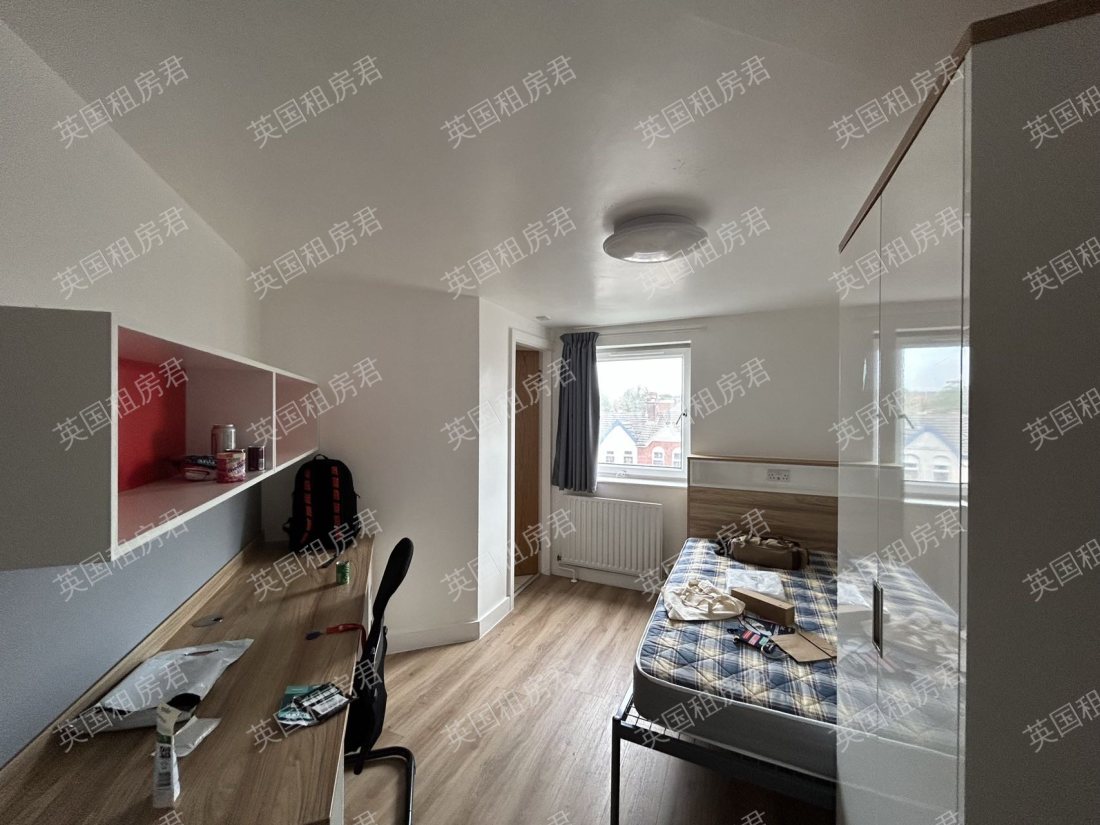 Manchester Student Village South公寓