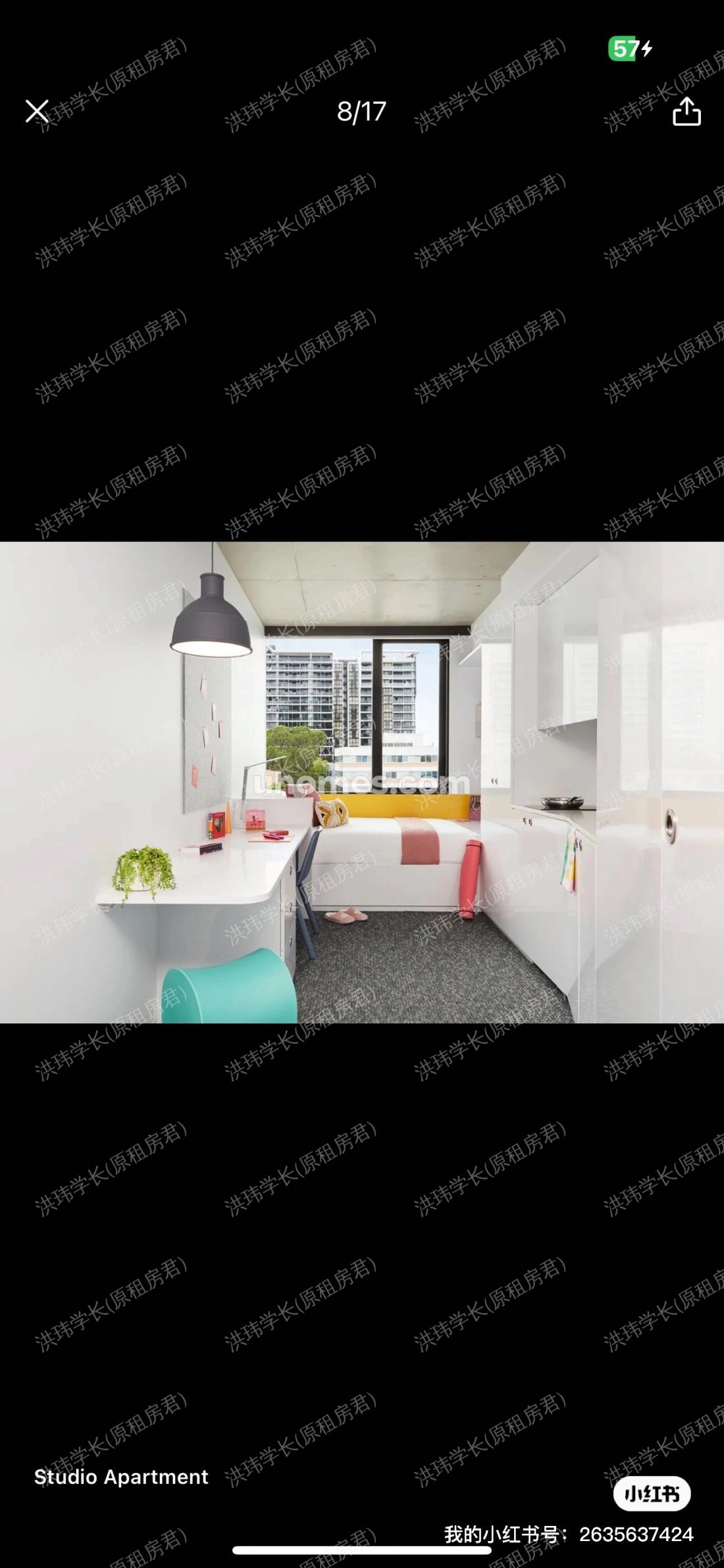 Scape toowong 公寓