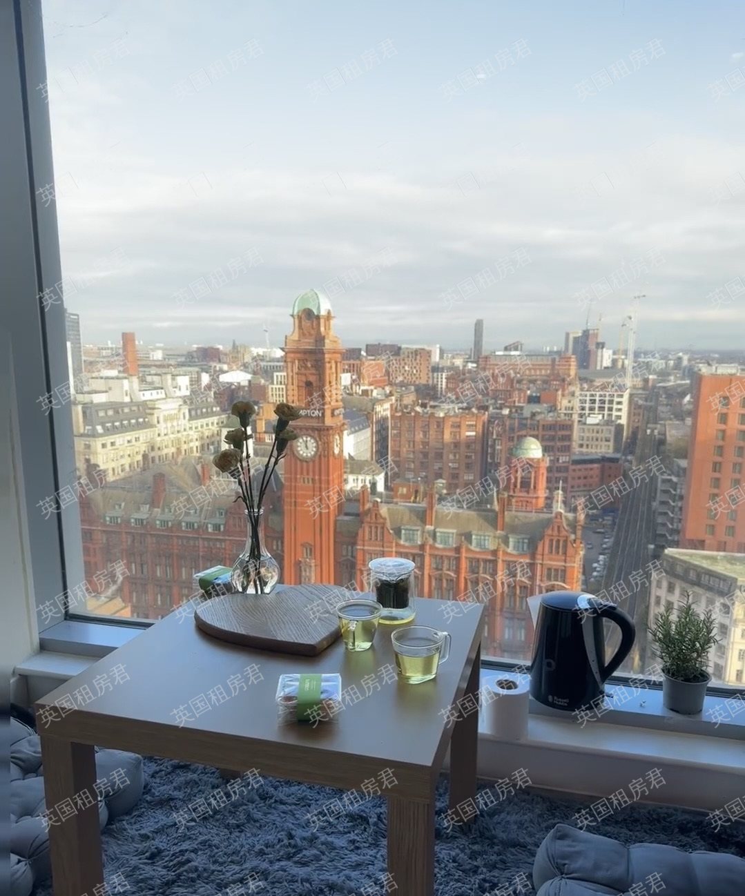 Bridgewater Heights公寓