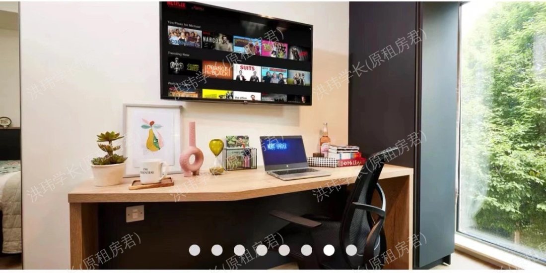 Vita Cannon Park公寓