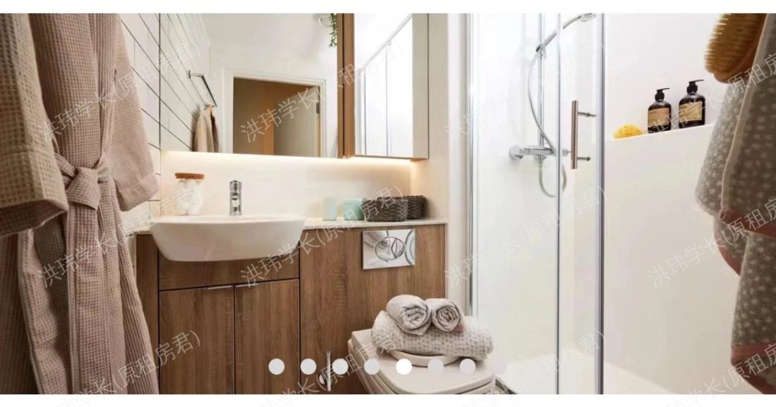 Vita Cannon Park公寓