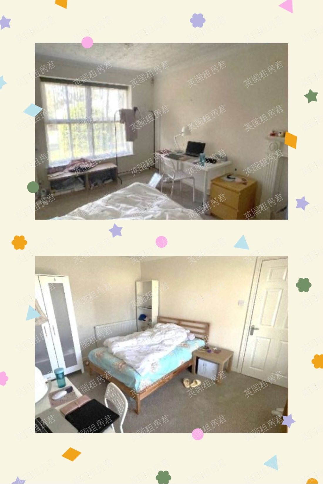 89 de montfort way公寓