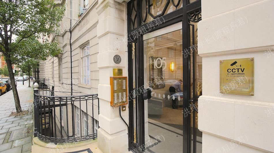 105 Hallam Street公寓