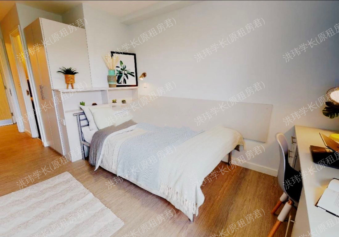 iQ Wilmslow Park公寓