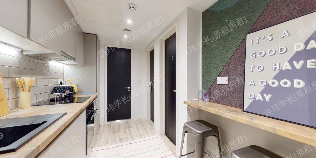 Ealing Residence - GoB公寓