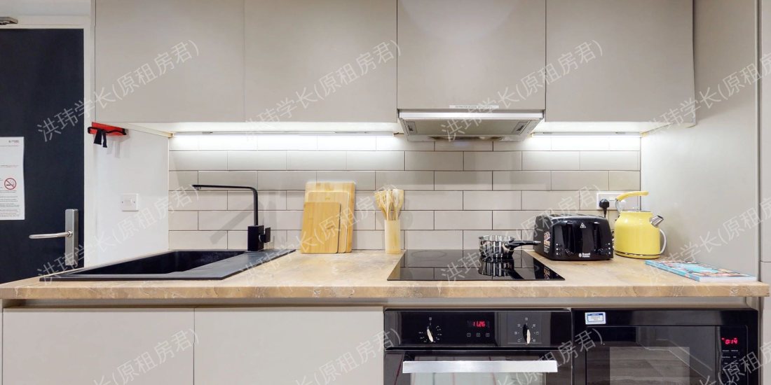 Ealing Residence - GoB公寓