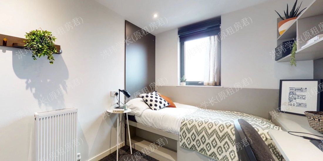 Ealing Residence - GoB公寓