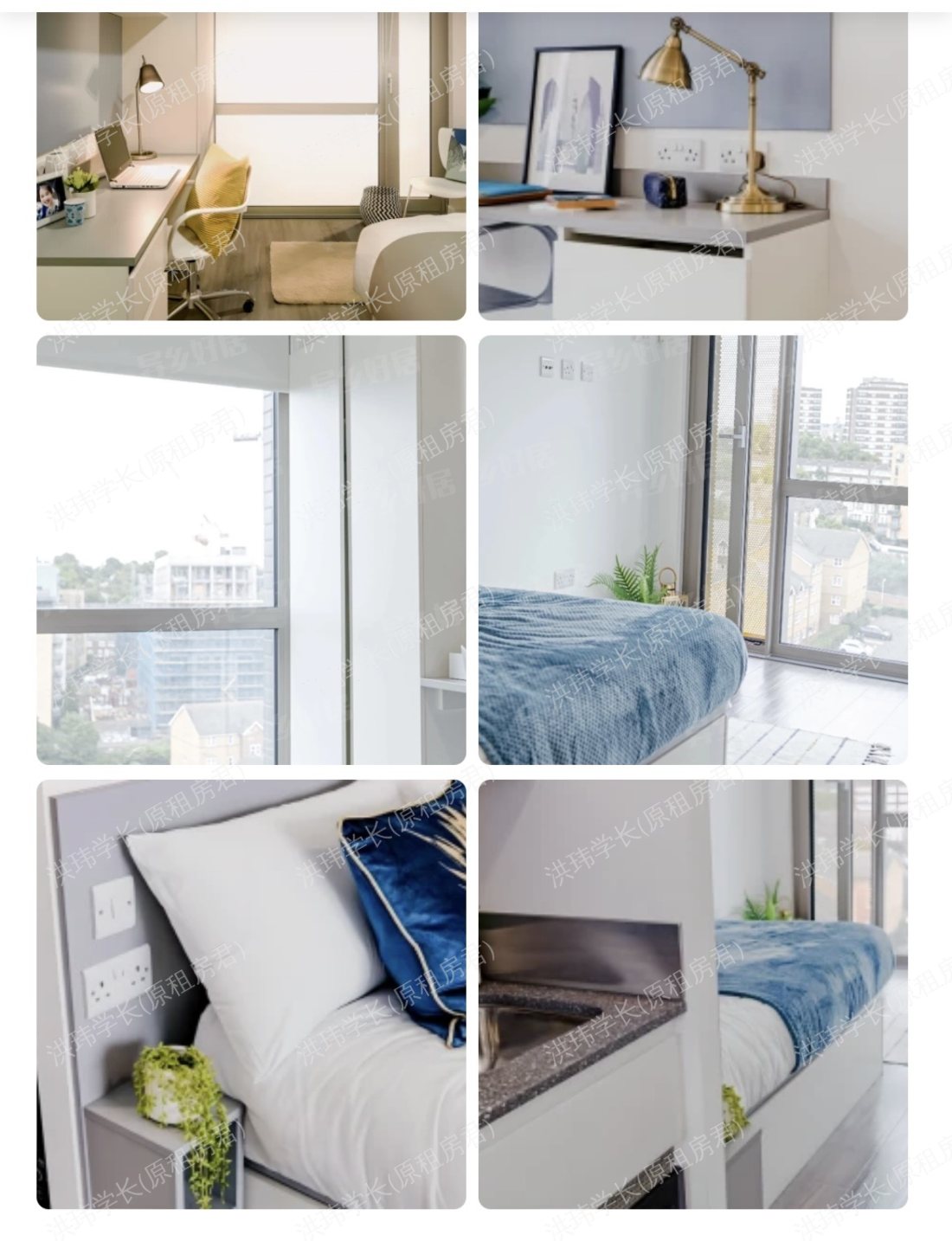 Lewisham Residence - Lit公寓