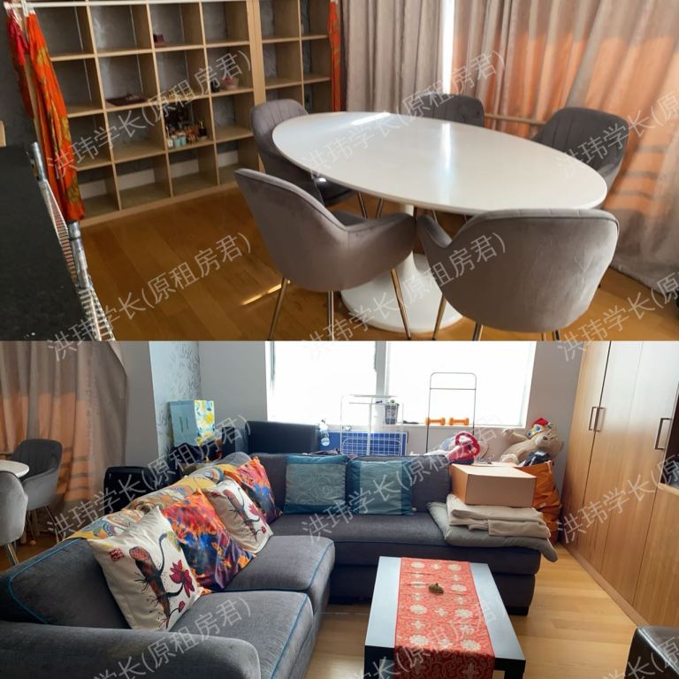 rooms picture