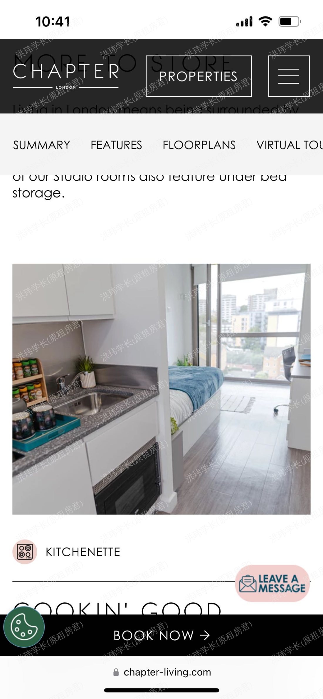 Lewisham Residence - Lit公寓