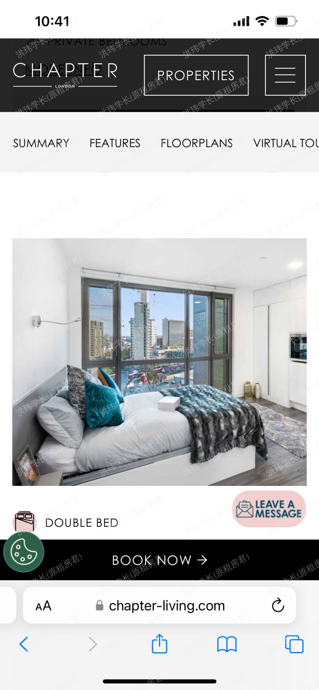 Lewisham Residence - Lit公寓