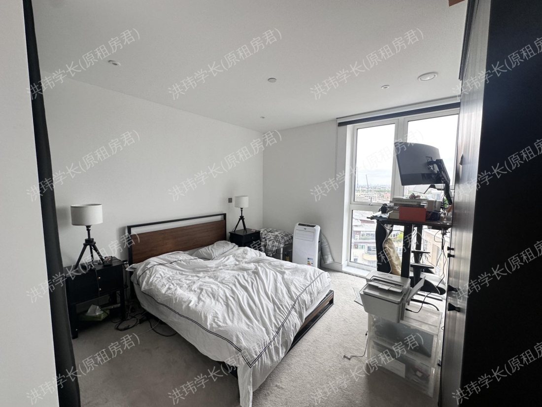 Battersea Park - Wilson House公寓