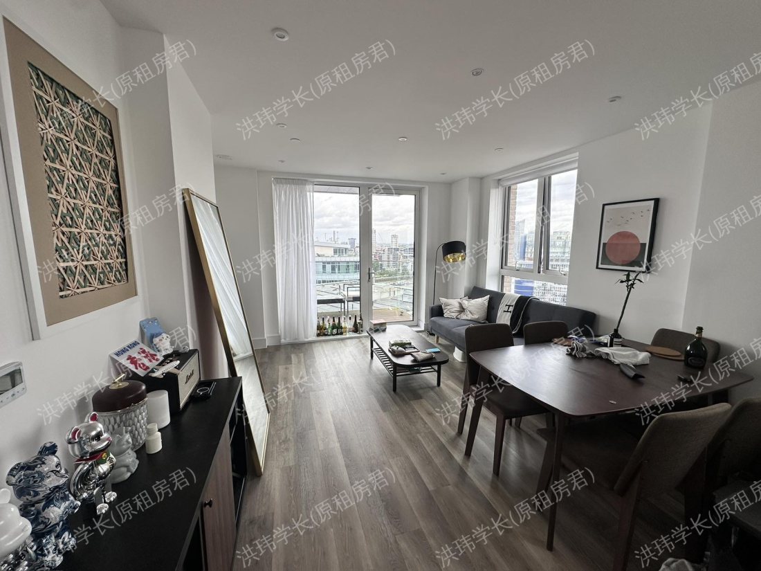 Battersea Park - Wilson House公寓