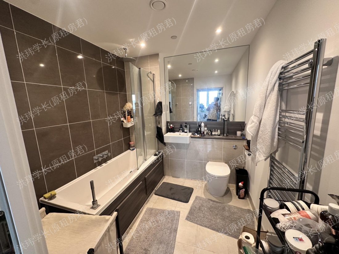 Battersea Park - Wilson House公寓