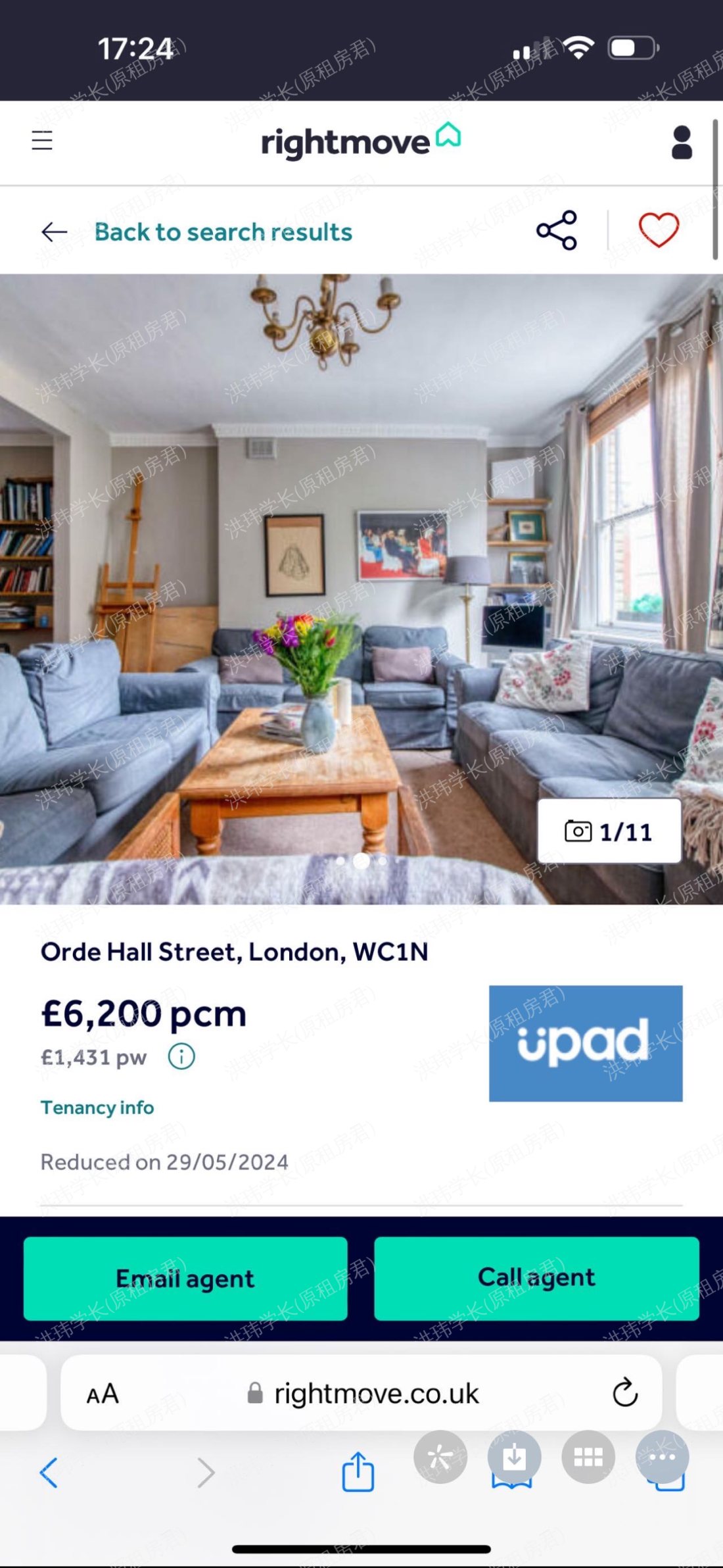 8B Orde Hall Street公寓