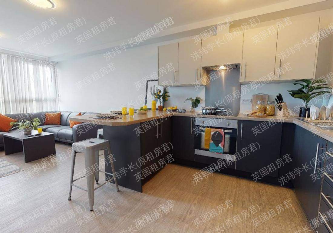 iQ Wilmslow Park公寓