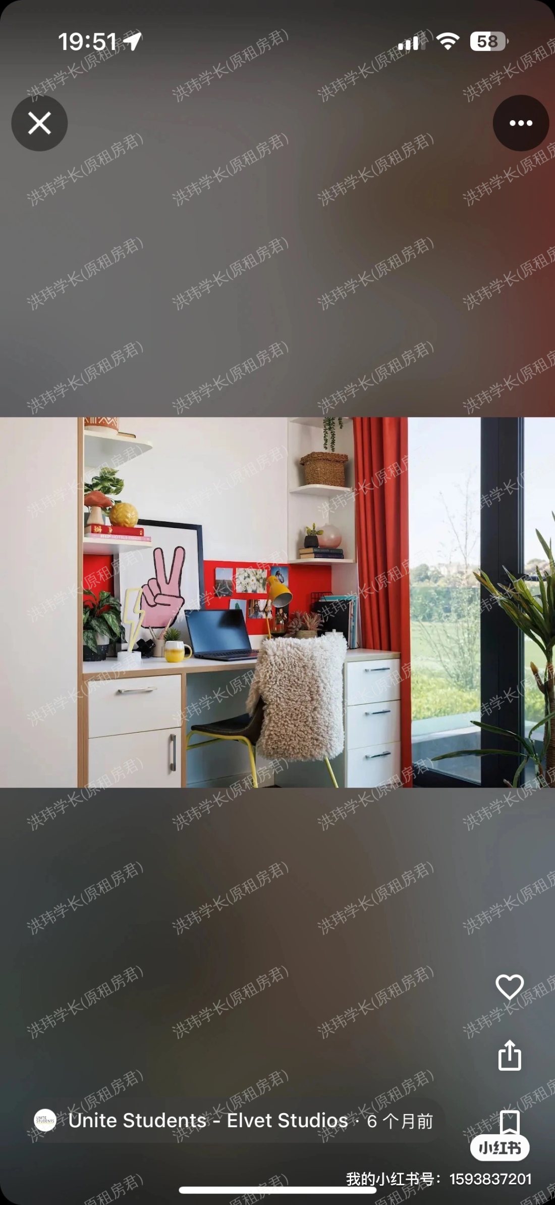 elvet studio公寓