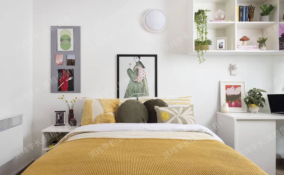 New Medlock House公寓