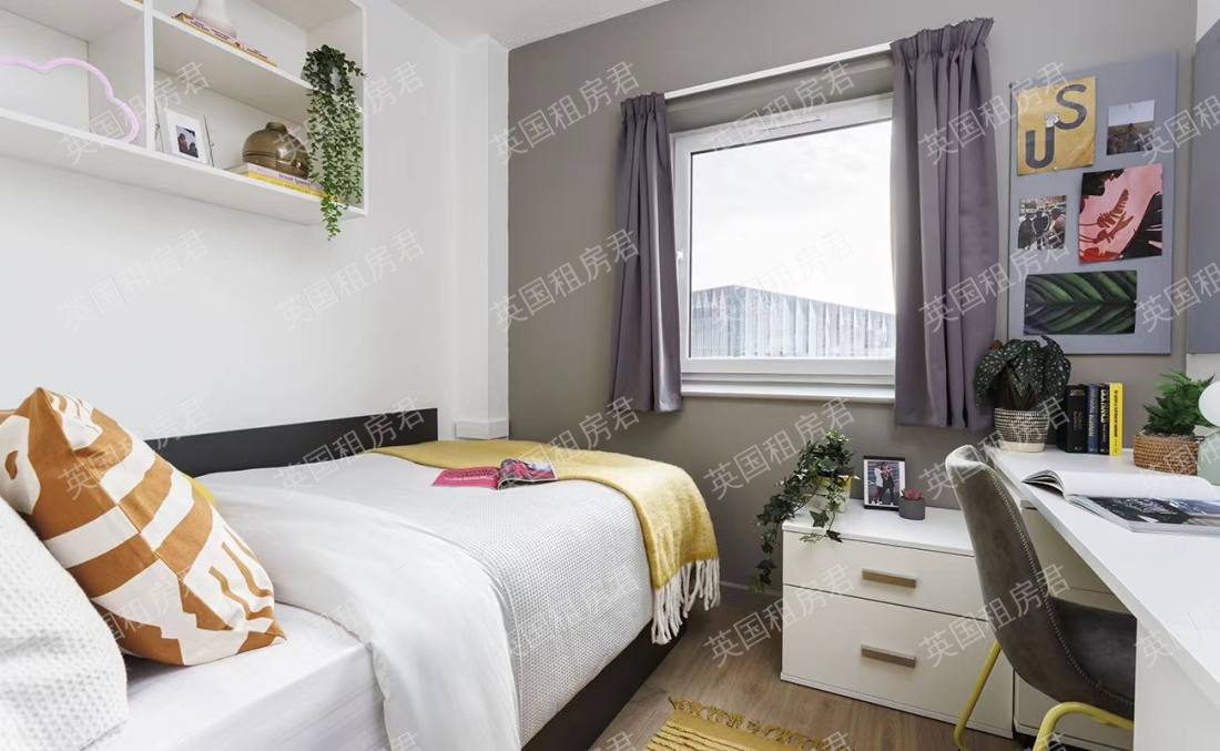 New Medlock House公寓