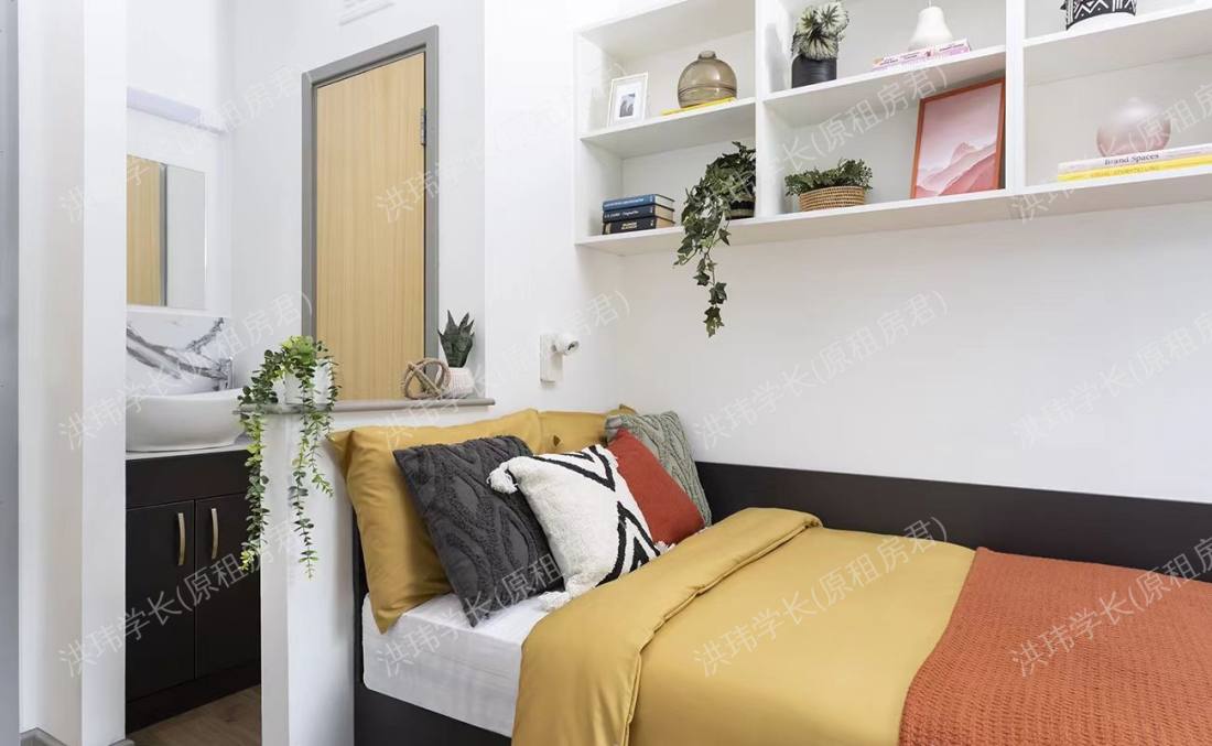 New Medlock House公寓