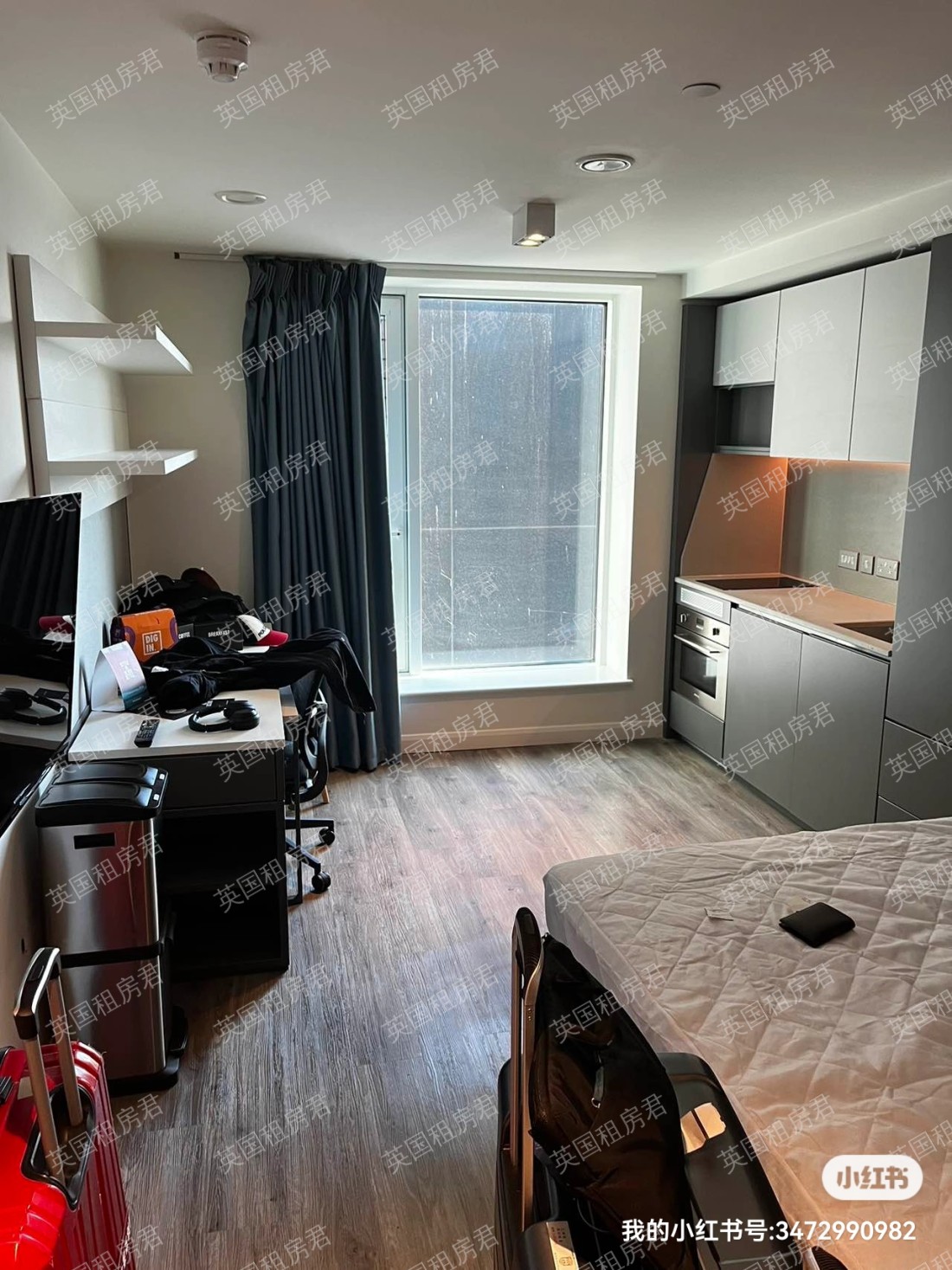 Vita Circle Square公寓