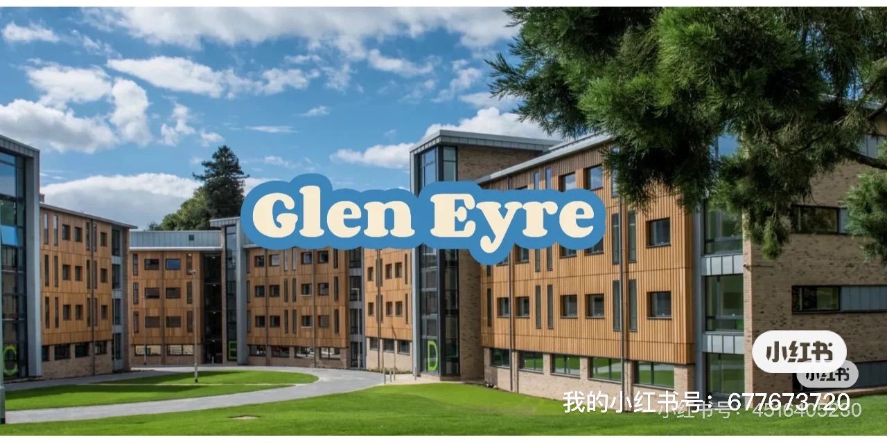 gleneyre转租