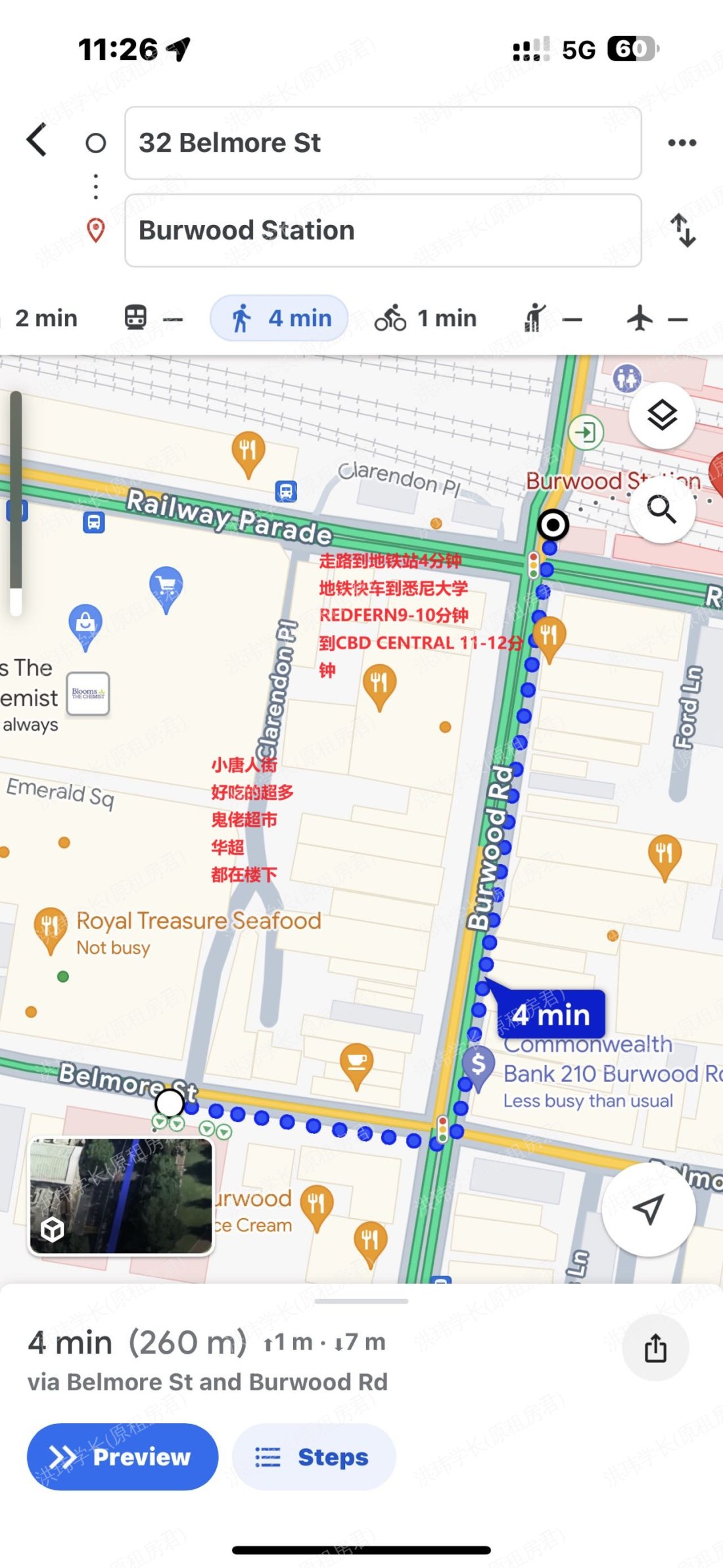 32 BELMORE ST公寓