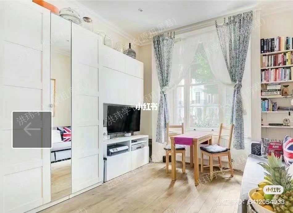 100 Inverness Terrace公寓