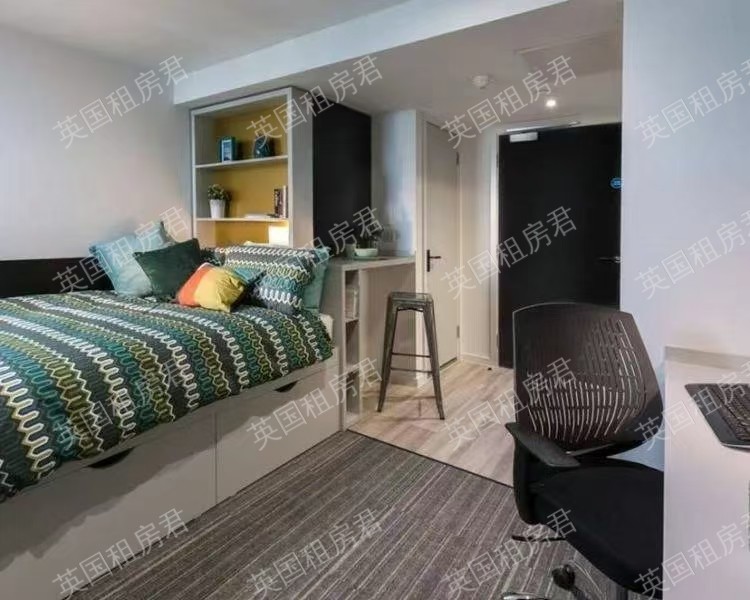 Urban Student Village公寓