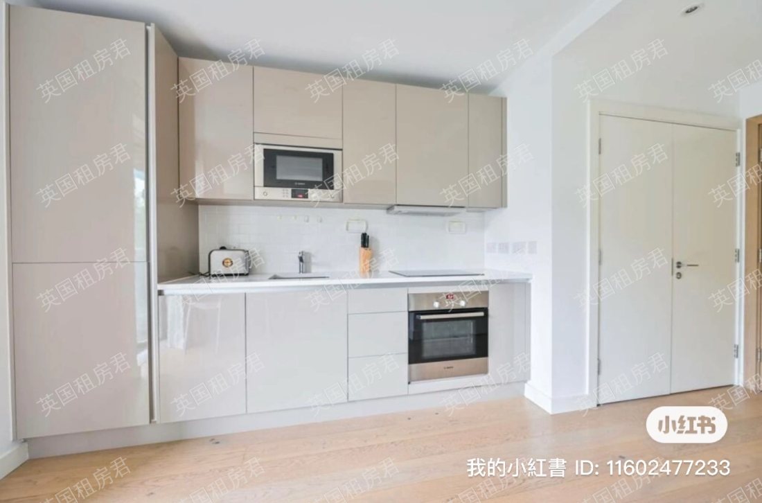 Blackwood Apartments 公寓