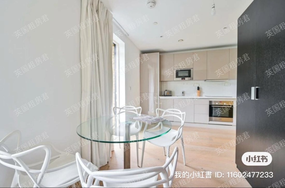 Blackwood Apartments 公寓