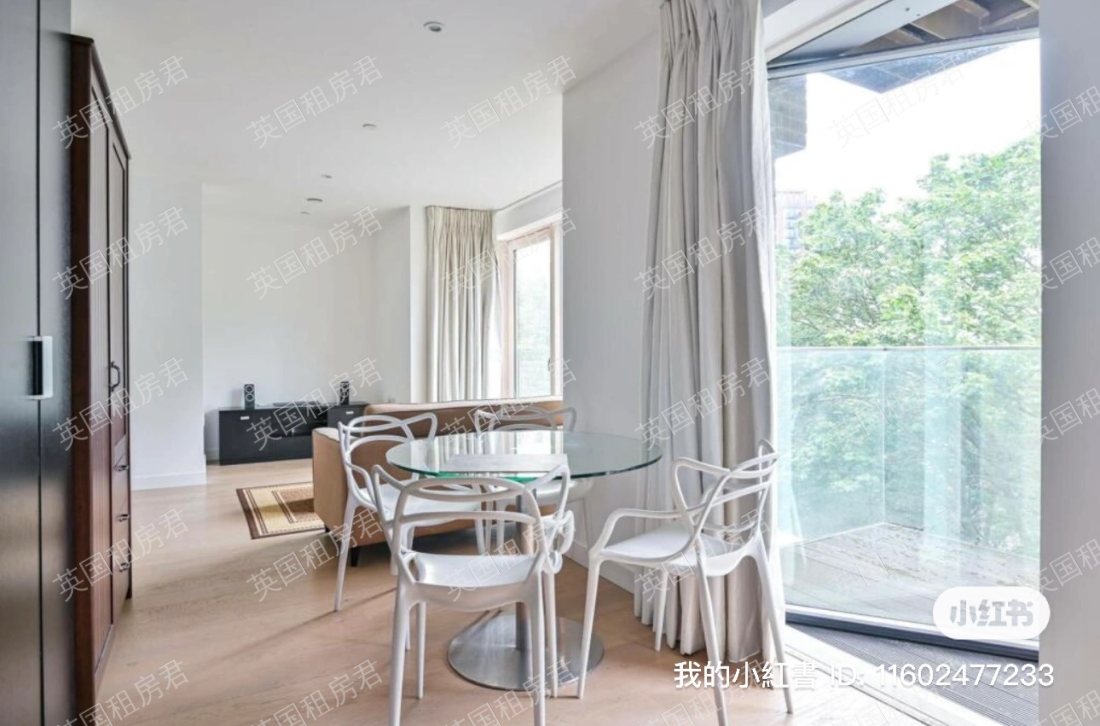 Blackwood Apartments 公寓