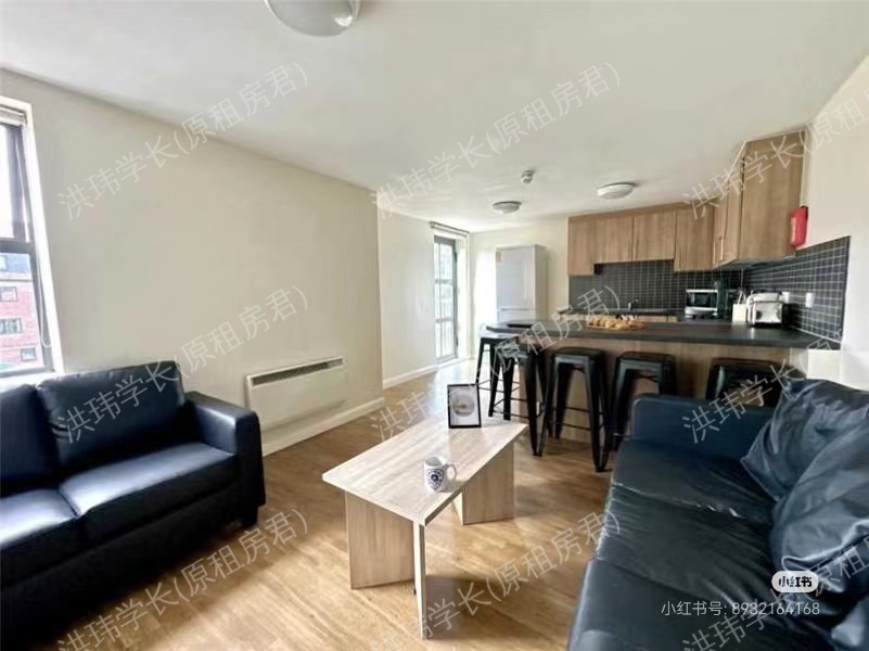 Hotwells House公寓