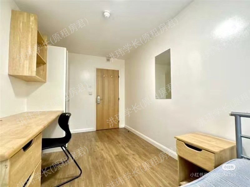 Hotwells House公寓