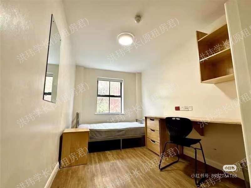 Hotwells House公寓