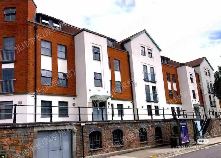 Hotwells House公寓