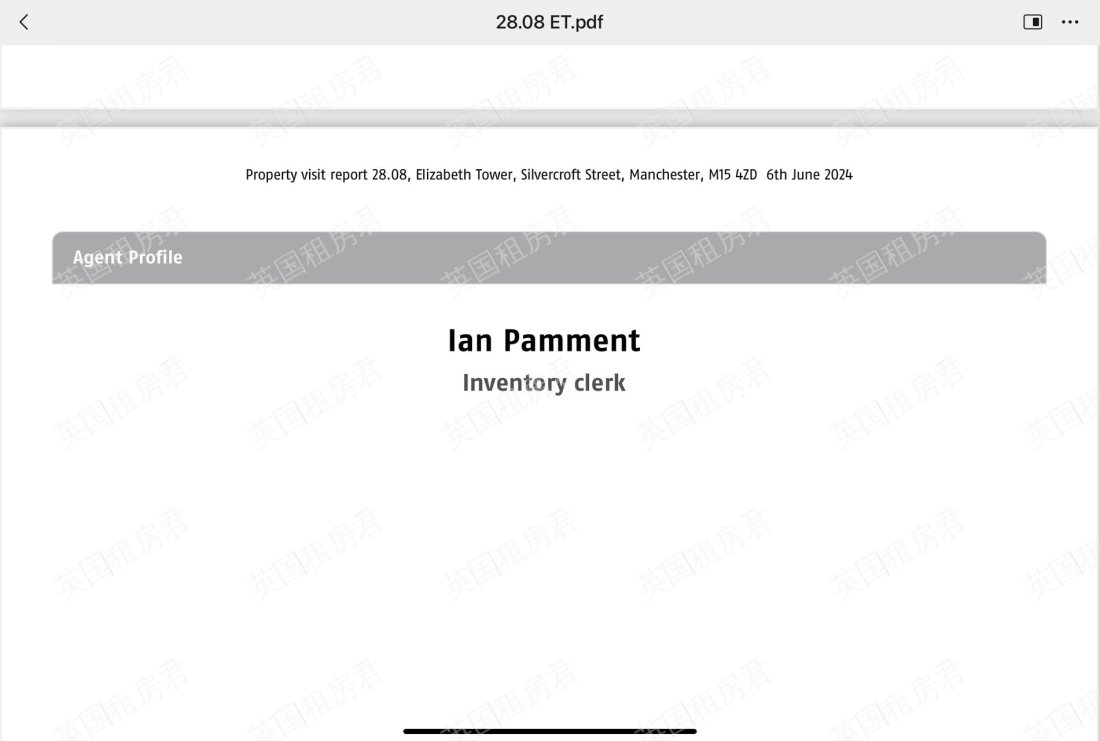 Elizabeth Tower 伊丽莎白塔公寓