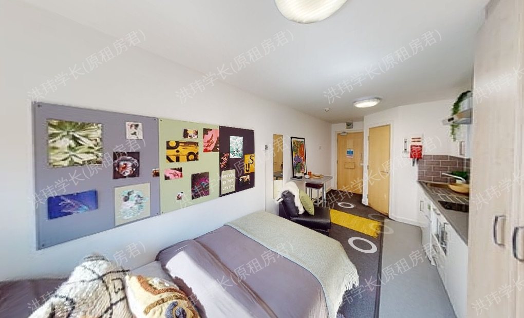 Sir Charles Groves Hall公寓