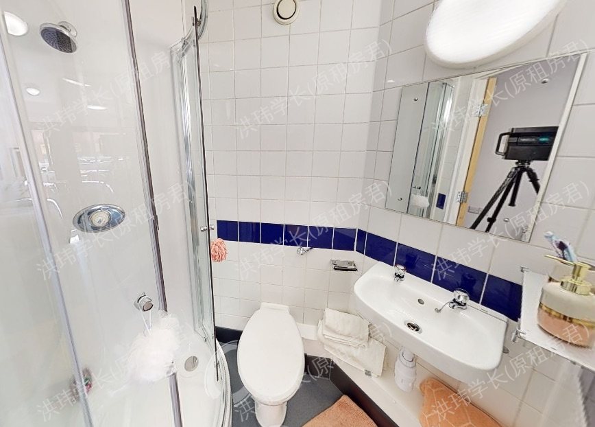 Sir Charles Groves Hall公寓