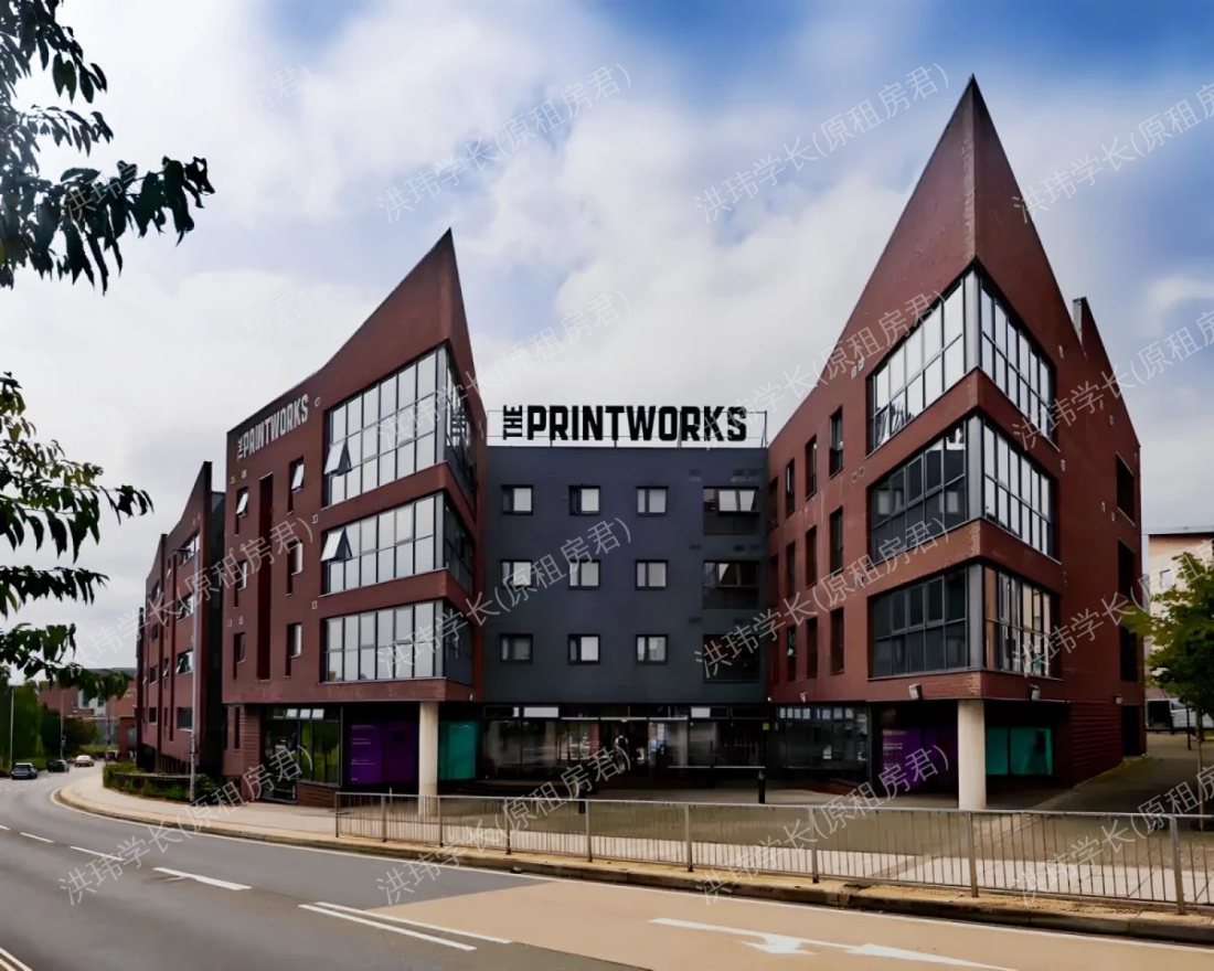 Printworks公寓